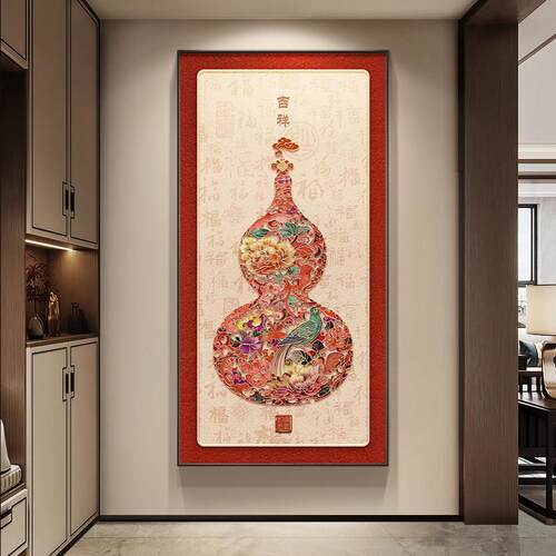 百福图玄关装饰画新中式马年葫芦走廊挂画级感入户门寓意好壁画