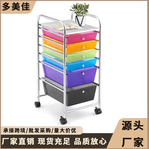 收纳架简易家用卧室多层便捷收纳小推车置物架多功能小推车收纳架