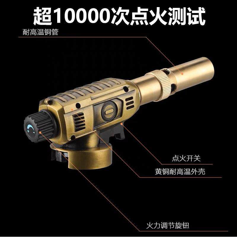 融金喷枪打金工具全套烧黄金喷枪熔金验金枪烧金枪炼金火枪回收鉴