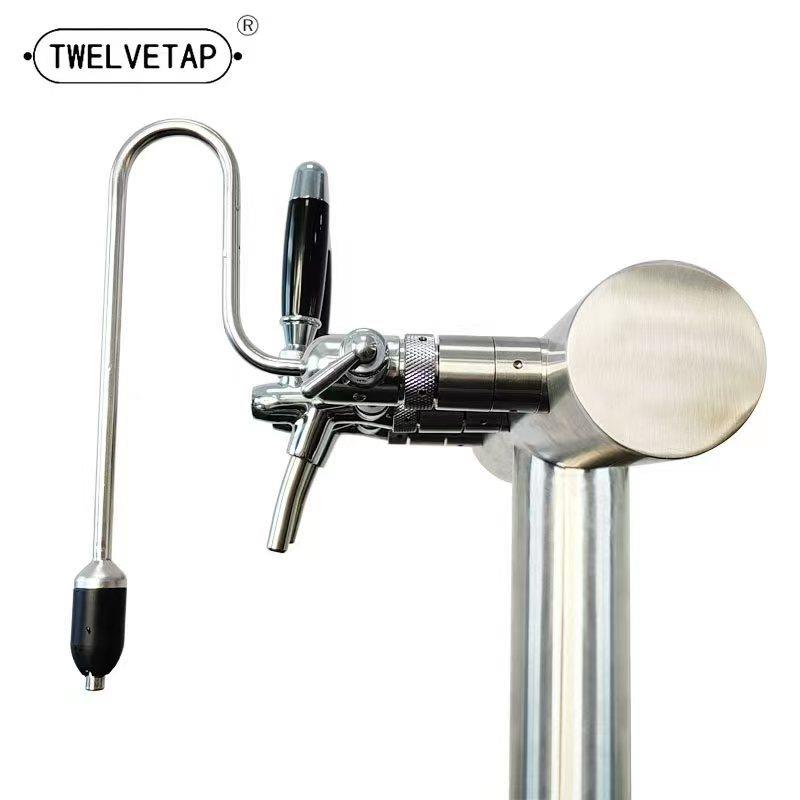 特万太博杯底打酒器单手304不锈钢啤酒消泡器精酿啤酒龙头
