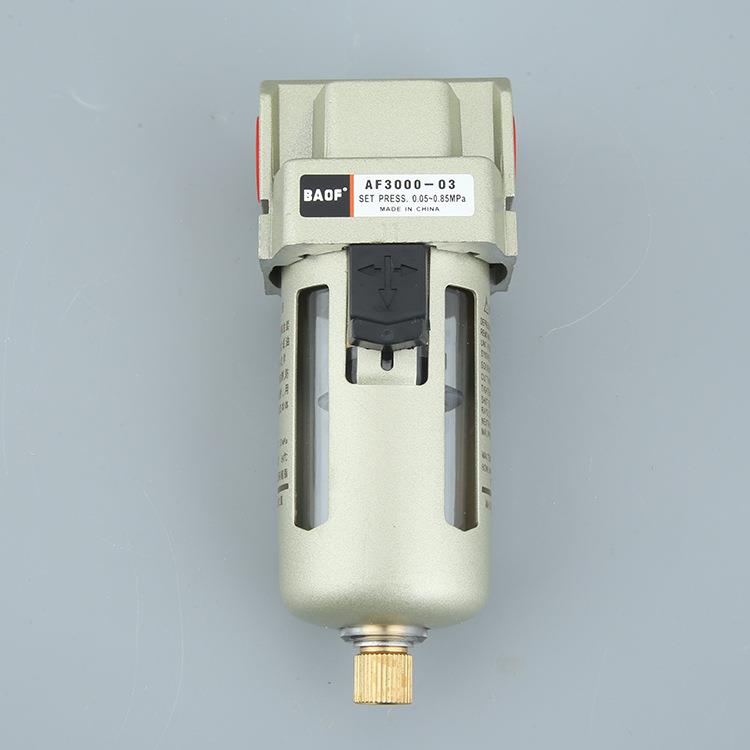 AF3000-03 AF3000-02油水分离过滤器空气空压机高压气动减压