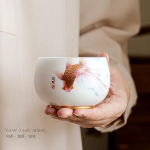 渡景山房 悠然自得主人杯 陶瓷品茗杯禅定杯单杯家用功夫茶具茶杯