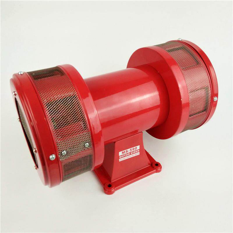 风螺大功率高分贝报警器喇叭220V防空警报器MS-590马达报警器