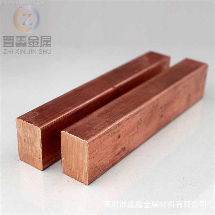 t2紫铜排实心圆柱纯铜棒 紫铜方棒 接地红铜排零切10/16/20-150mm