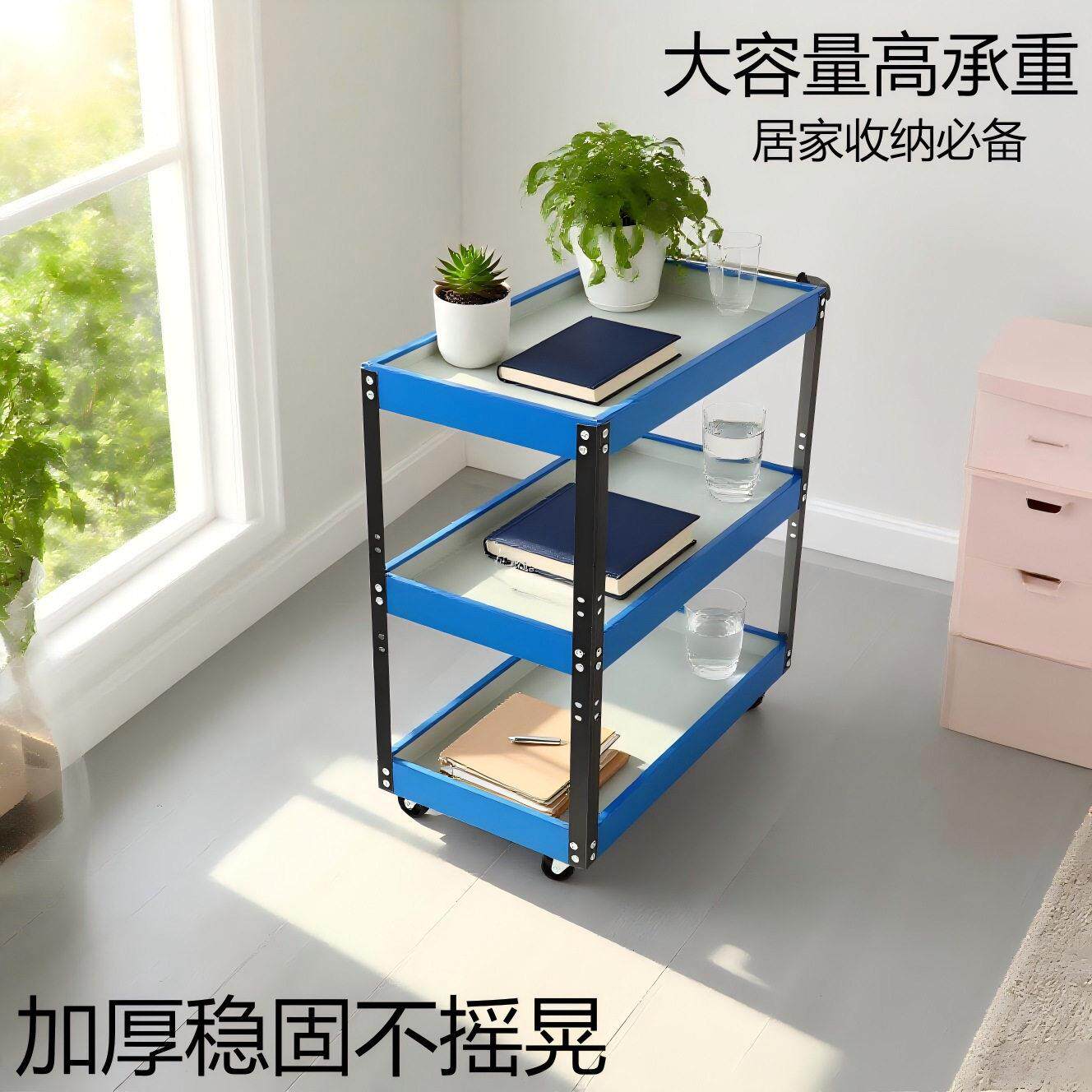 三层零件工具推车美容纹身便捷收纳工具柜子多功能家用五金手推车