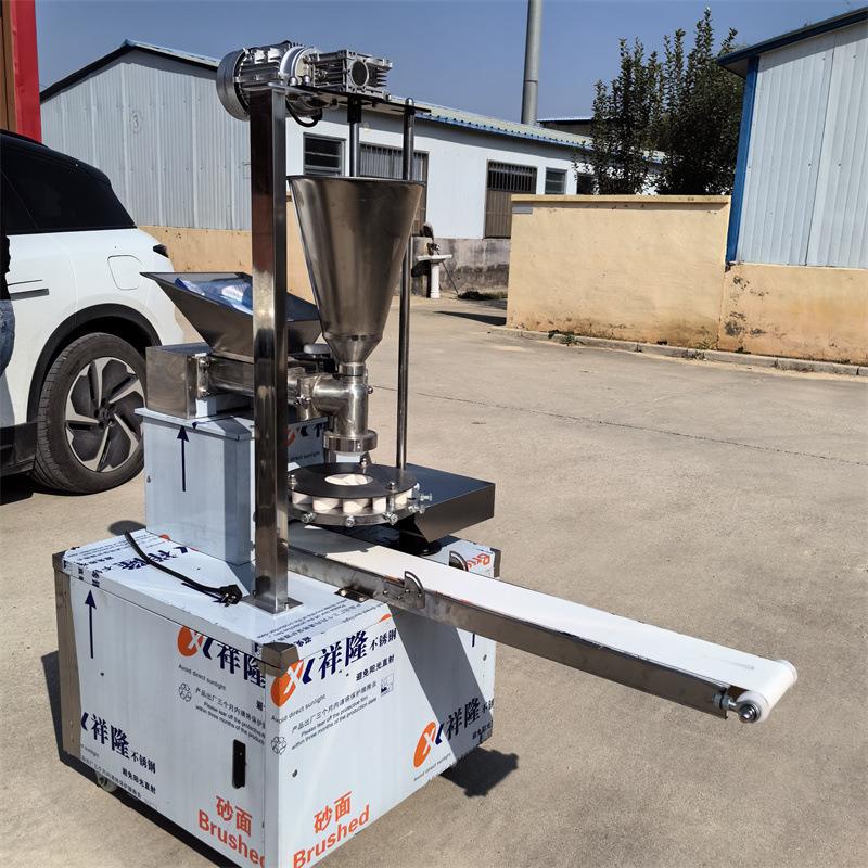 商用全自动包子机 多功能仿手工做馒头包子一体机 面食全套设备