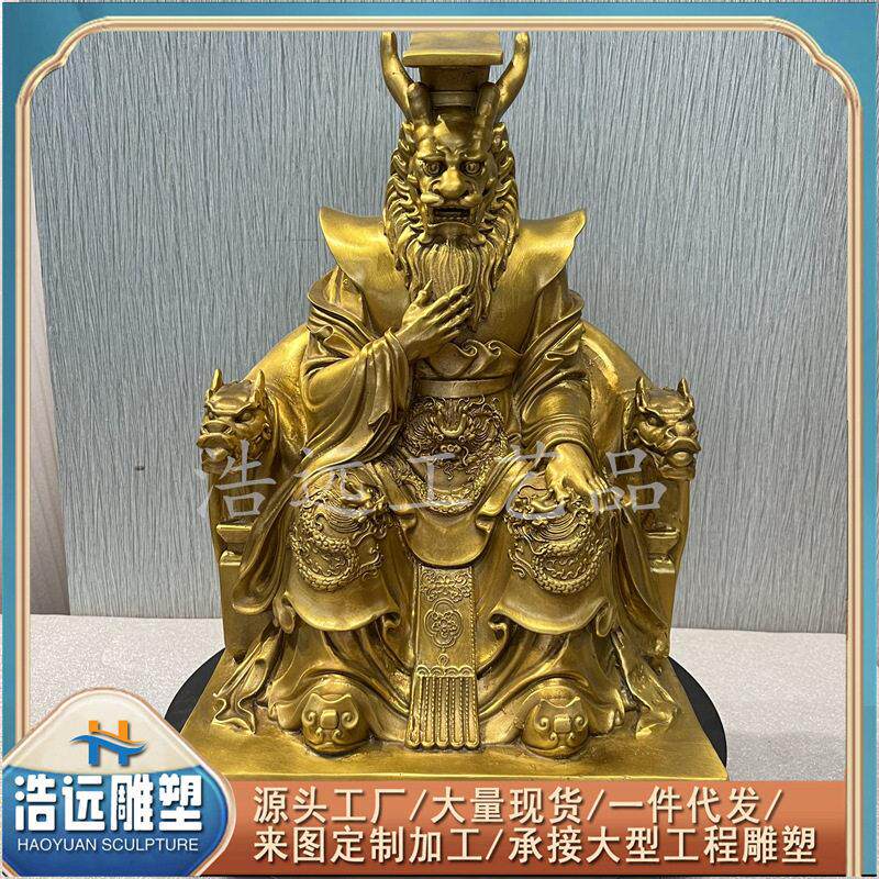 黄铜东海龙王敖丙铜像 室内摆放墨池龙王塑像 四海龙王铜像