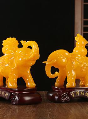 树脂工艺品吉祥纳财大象摆件 创意招财一对象家居装饰品开业送礼