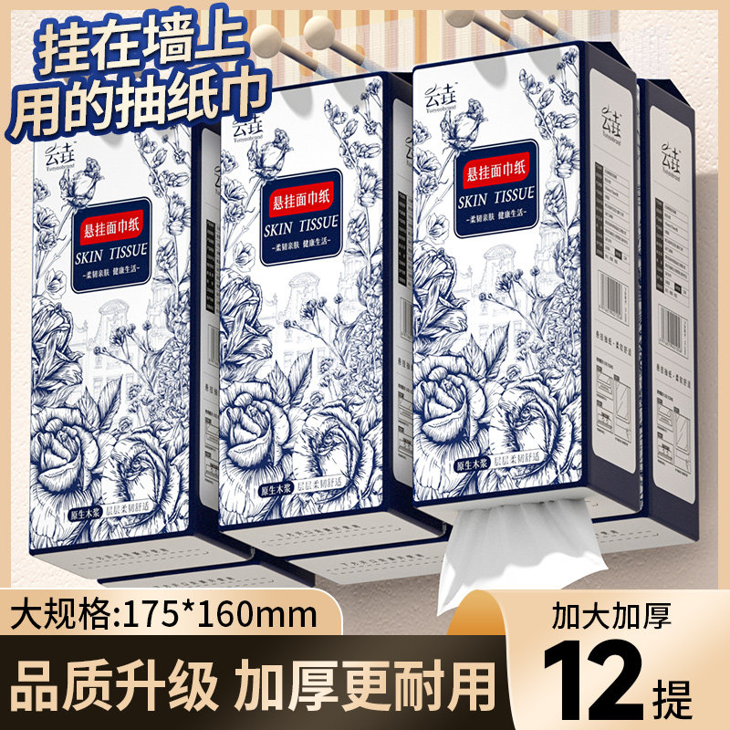 ���ڲ�����1����������������� 12��������ʽ����ʵ��װ��ֽ����ֽ������ֽ�����ͽ�ֽ����