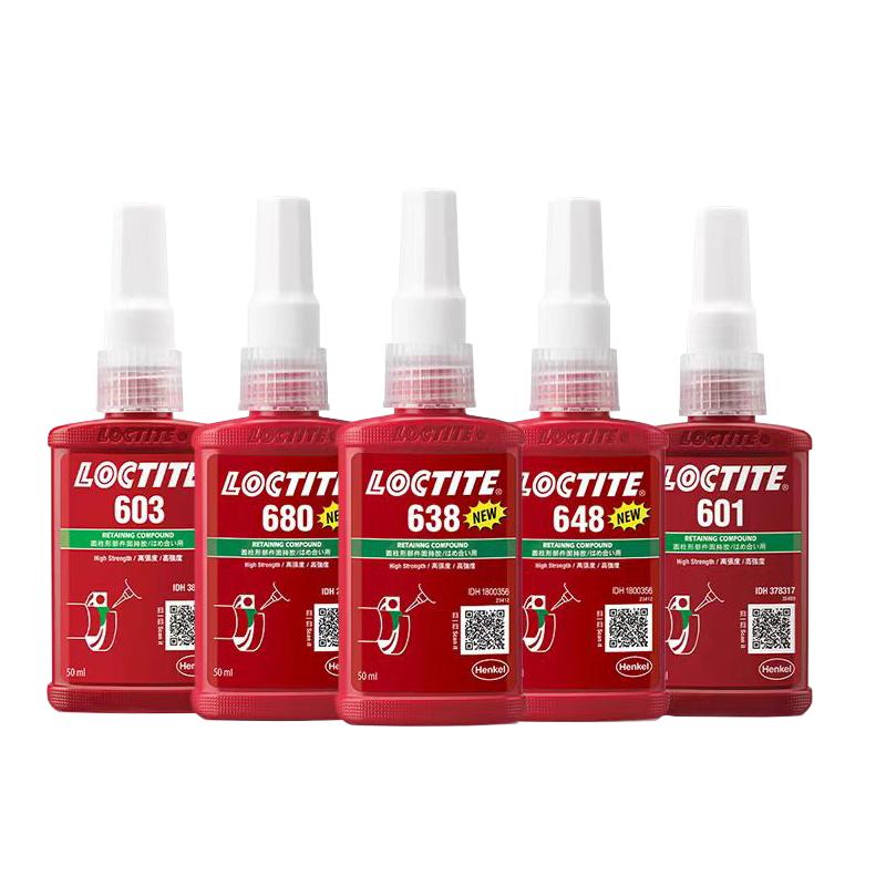 680胶水638 601 603 609 620 660 648轴承胶圆柱固持胶耐高温