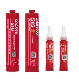 586 542 518 577 液态管道螺纹密封胶水 515 565 510 567 545