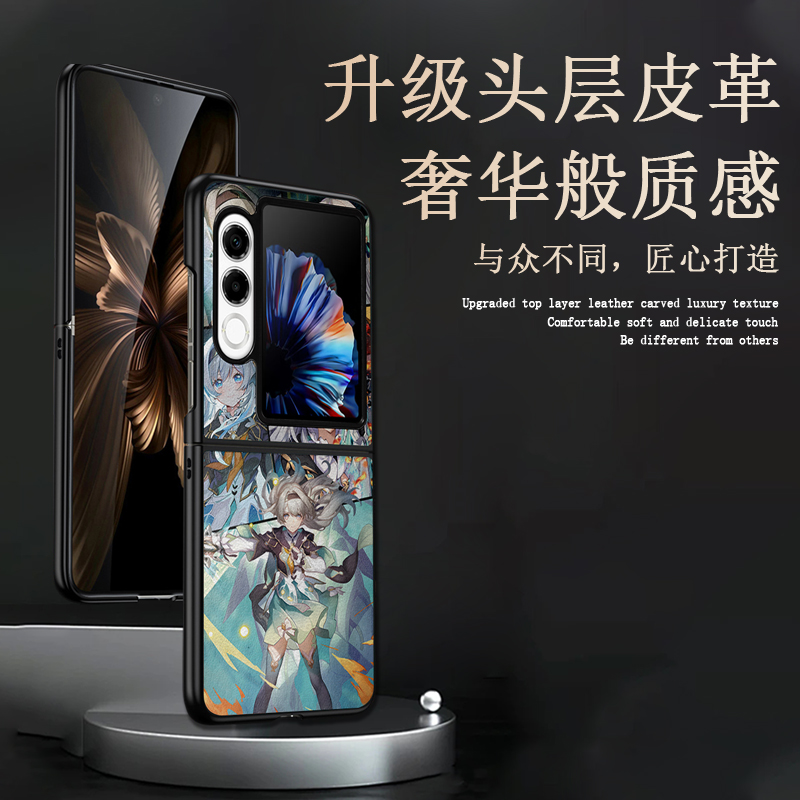 卡通可爱防摔少女款flip2手机壳