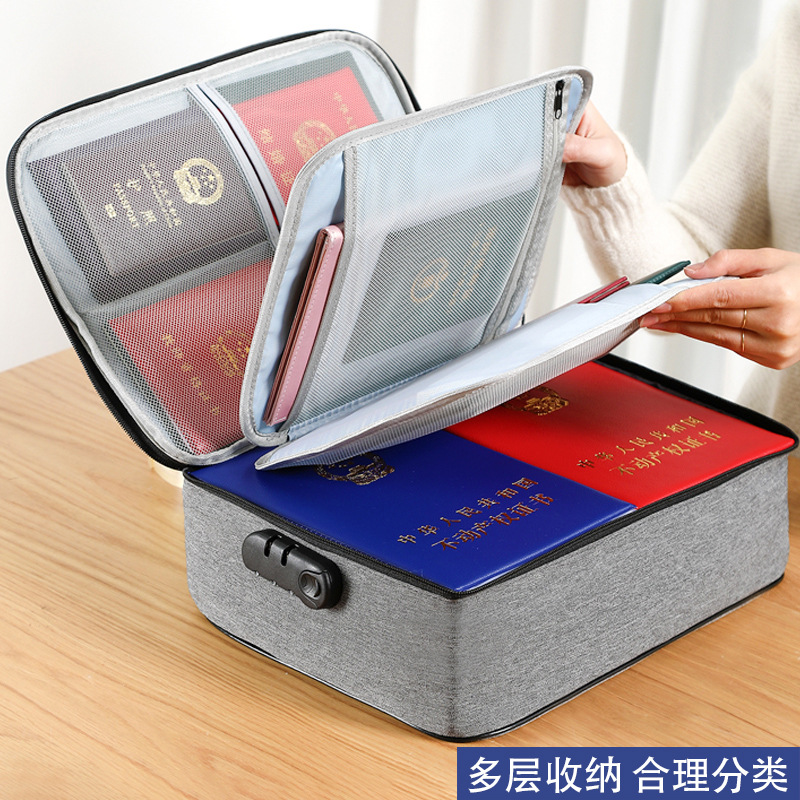 CH证件收纳盒家用多层带锁证书护照卡包大容量户口本文件收纳包