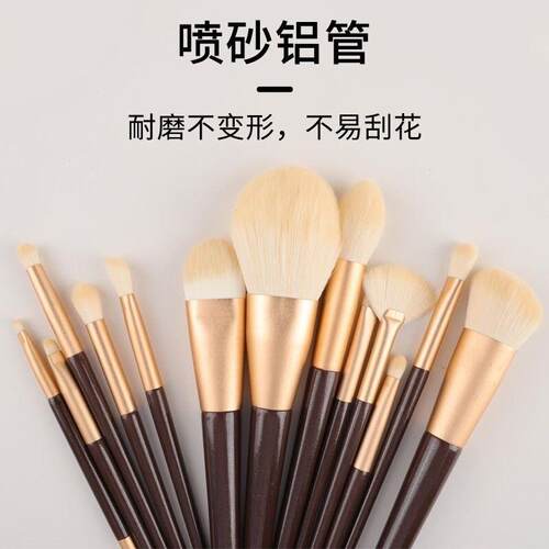 初学者化妆刷套组眼影腮红散粉修容刷粉底美妆工具全套动物毛软毛
