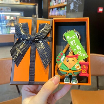 小粽子挂件高考高粽香包挂饰中考金榜题名祝福钥匙扣礼物逢考必过