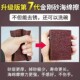 纳米金刚砂海绵擦魔力擦锅底清洁擦洗碗刷厨房黑垢除锈去污渍神器