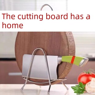 锅盖架子放置器案板台面放不锈钢的支架砧置物架收纳菜板厨房专用