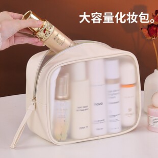 亚马逊高级感半透明化妆包大容量小号便携外出补妆包化妆品收纳包