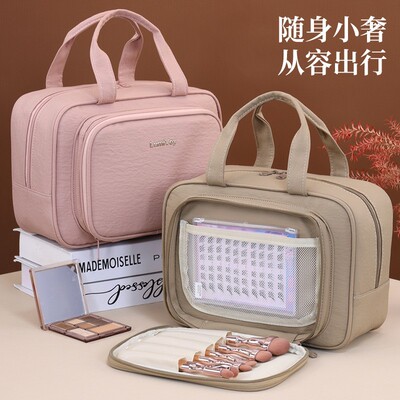 跨境新品老钱风塔斯隆防水化妆包分区收纳旅行便携洗漱包化妆品包