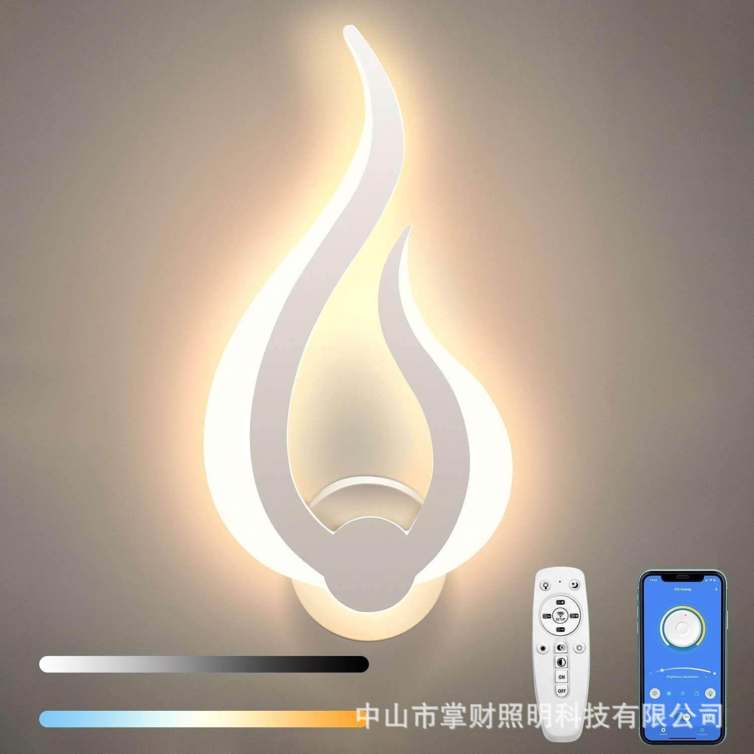 壁灯床头灯卧室LED创意现代简约北欧客厅酒店过道楼梯灯背景墙灯