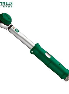 世达 96422预置式扭力扳手-