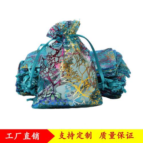 现货烫金珊瑚图案纱袋 圣诞礼品饰品包装袋 欧根纱袋