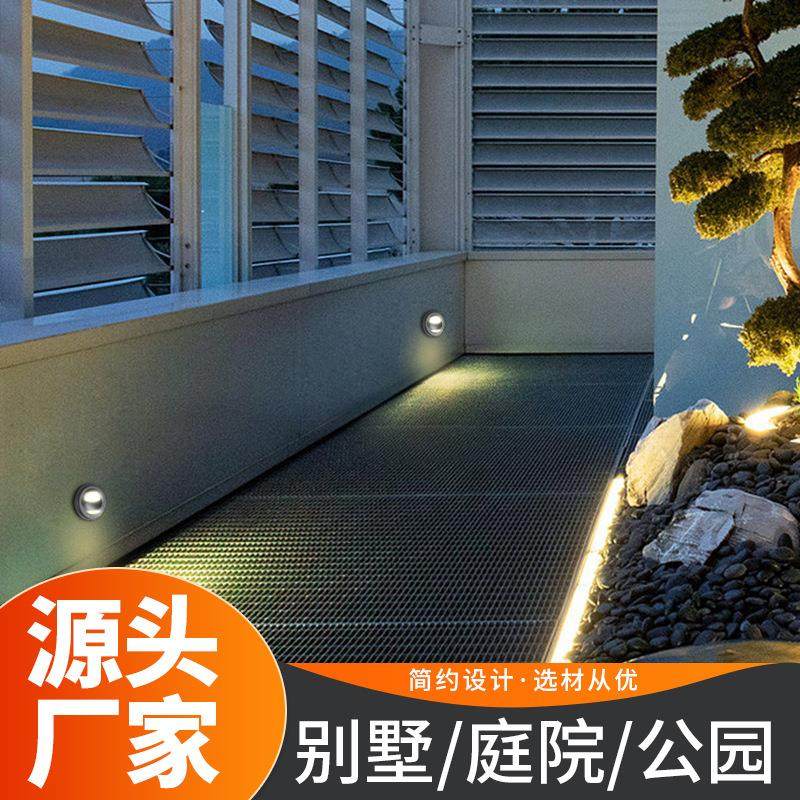 LED地脚灯墙角灯户外防水地埋灯圆形台阶灯踏步过道楼梯灯