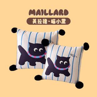 美拉德风格 简约风靠垫被办公室枕头被汽车载靠枕抱枕被 抱枕被