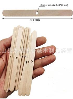 各种打孔雪糕棒 冰棒棍1孔 3孔 5孔冰棍棒烛芯固定器