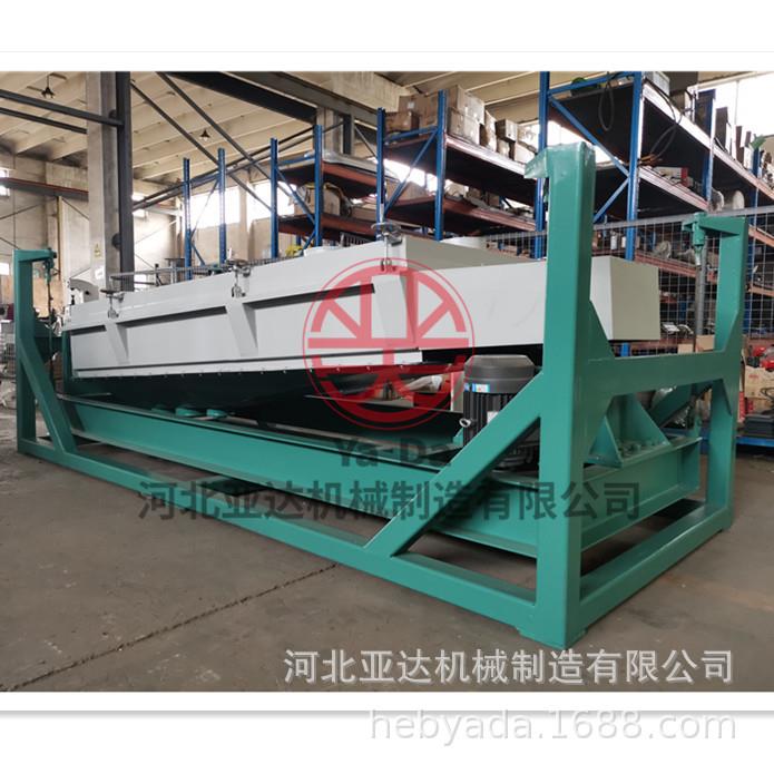 饲料机械SFJH系列回转分级筛 颗粒筛选分级 鸡饲料破碎分级