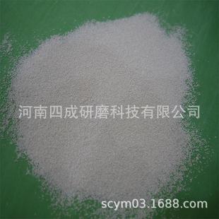 不锈钢喷砂/钛合金喷砂/铝合金表面处理用氧化锆陶瓷砂磨料