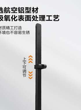 摩恩淋浴升降支架手持花洒滑杆底座配件不锈钢滑竿S901/S075SRN