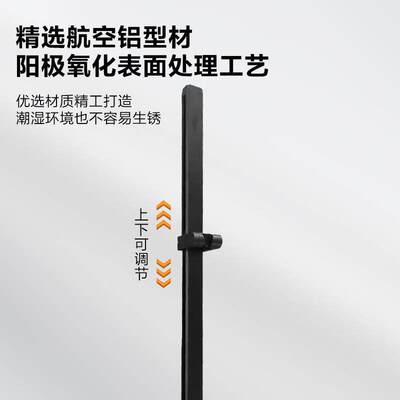 摩恩淋浴升降支架手持花洒滑杆底座配件不锈钢滑竿S901/S075SRN
