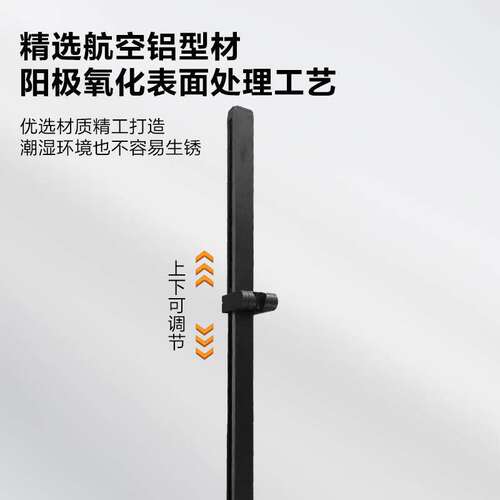 摩恩淋浴升降支架手持花洒滑杆底座配件不锈钢滑竿S901/S075SRN