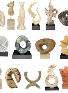 现代简约天然大理石黄洞石人体动物几何抽象雕塑摆件样板间装饰品