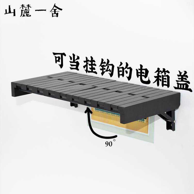 电表箱盒遮挡装饰画 画挂衣架挂钩钢琴键架实木挂衣钩壁画 画电闸