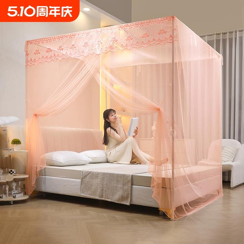 单开门蚊帐家用加密加厚1.5m卧室双人欧式宫廷1.8m双人床公主帐子