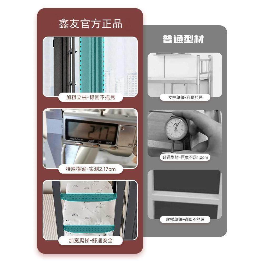 特厚双层床铁艺上下铺学生钢架高低床双人员工单人铁架上下床宿舍