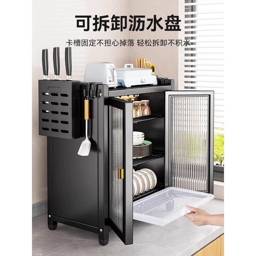 厨房碗碟置物架家用碗盘柜台面碗筷收纳箱带盖防尘盒多功能沥水架,厨房/烹饪用具,厨房置物架/置物柜/角架,淘宝优惠券,粉丝福利购,淘宝优惠卷