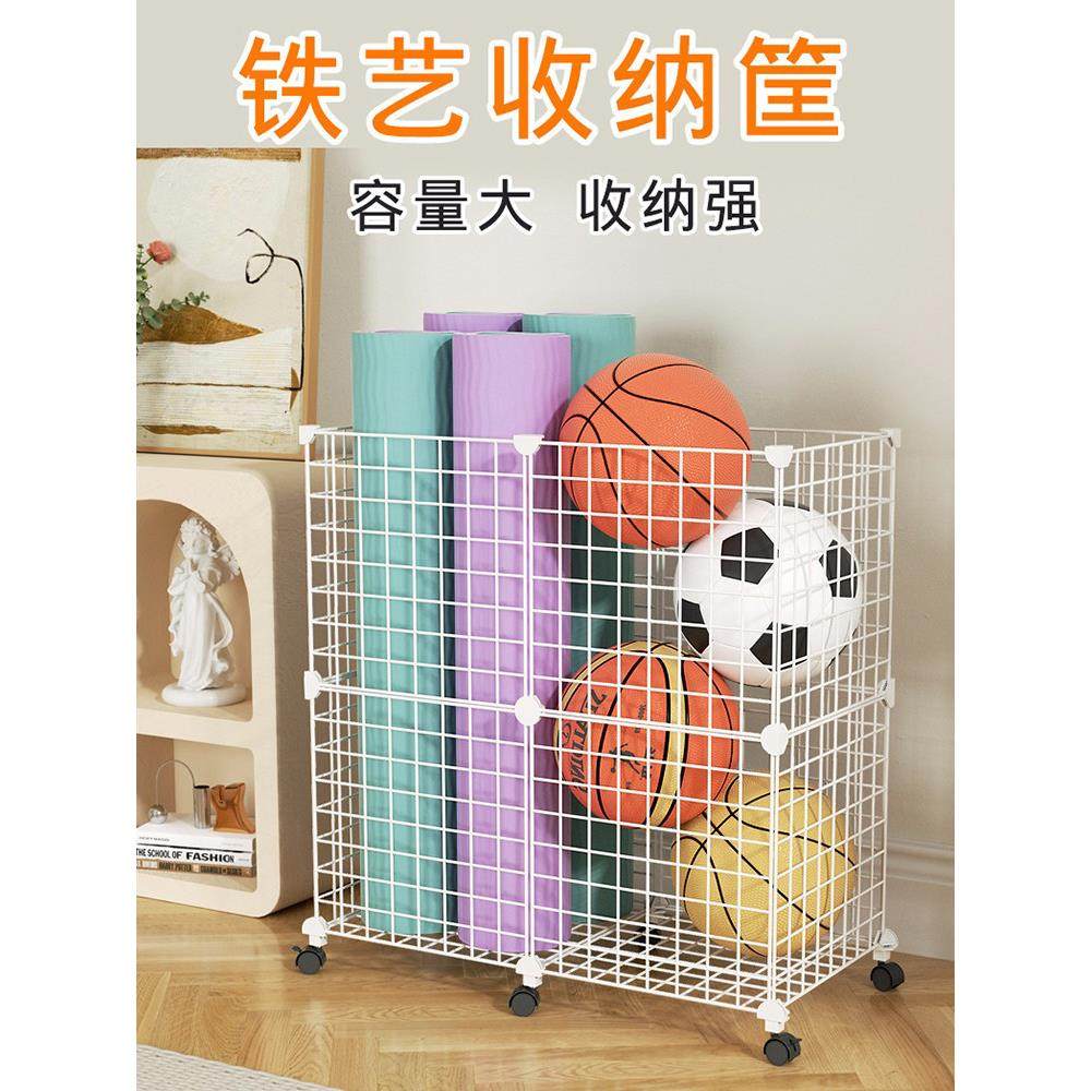 瑜伽垫储物桶健身器材组织羽毛球篮球运动储物篮与轮子家用储物箱,收纳整理,运动器材收纳用具,淘宝优惠券,粉丝福利购,淘宝优惠卷