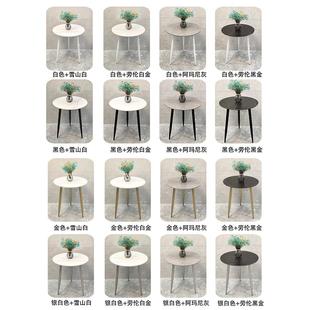 定制铁艺茶几架餐桌桌腿支架圆形沙发组合简约岩板小边几桌脚底座