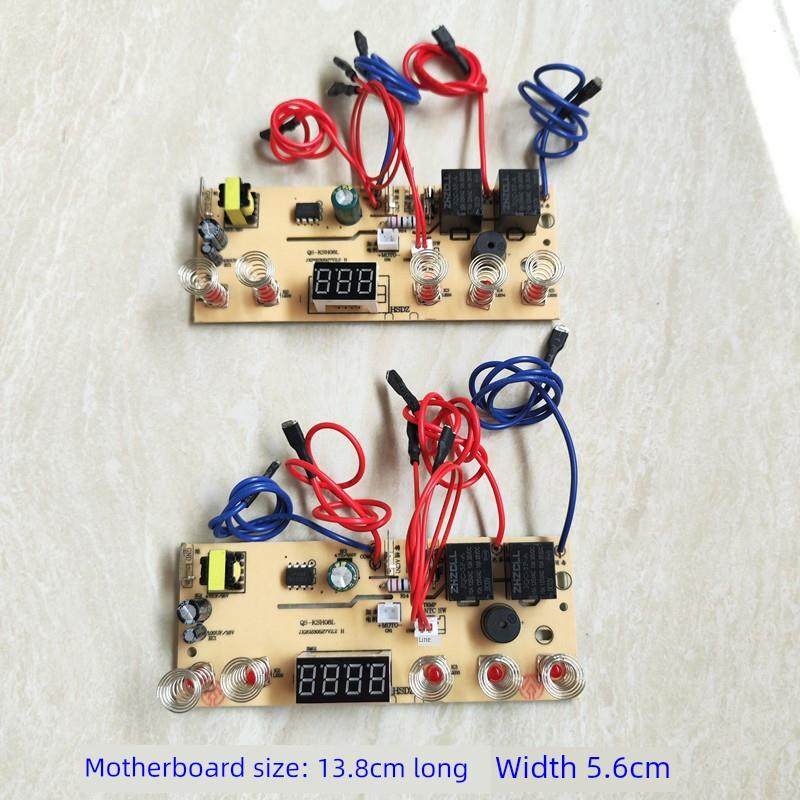 全自动茶吧机控制板水壶线路板电脑板自动上水电茶炉触摸5键主板