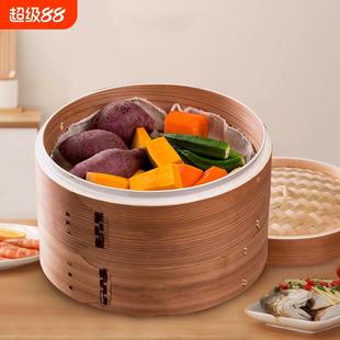 柳杉木蒸笼手工家用蒸笼木制竹笼屉蒸包子饺子馒头金属加深一盖