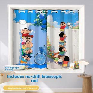 凸窗免打孔窗帘蜡笔鑫灿卧室全遮光遮阳伸缩杆全套遮阳简单短窗帘