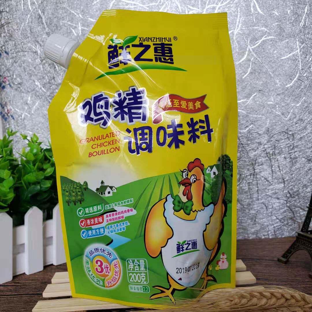包邮 鲜之惠鸡精调味料200g 带嘴调味品煲汤炖鱼炒菜提味 鸡粉