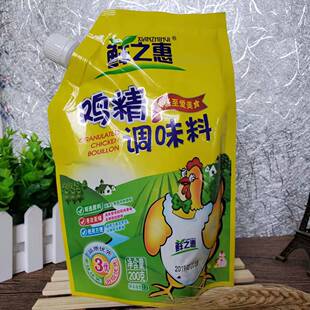 包邮 鲜之惠鸡精调味料200g 带嘴调味品煲汤炖鱼炒菜提味 鸡粉