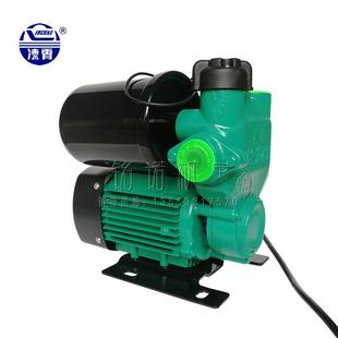 广东凌霄牌LM系列智能型全自动冷热水家用自来水管道增压泵