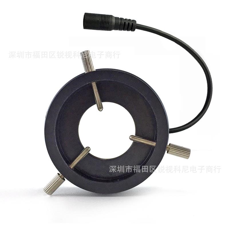 视频显微镜镜头LED环形光源视觉设备单独小卡灯圈显微镜辅助灯源
