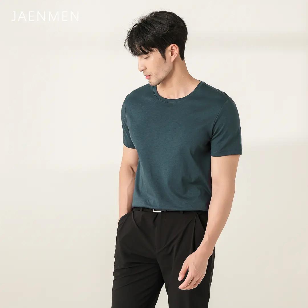 【SIRO】伴侣款水柔棉T恤