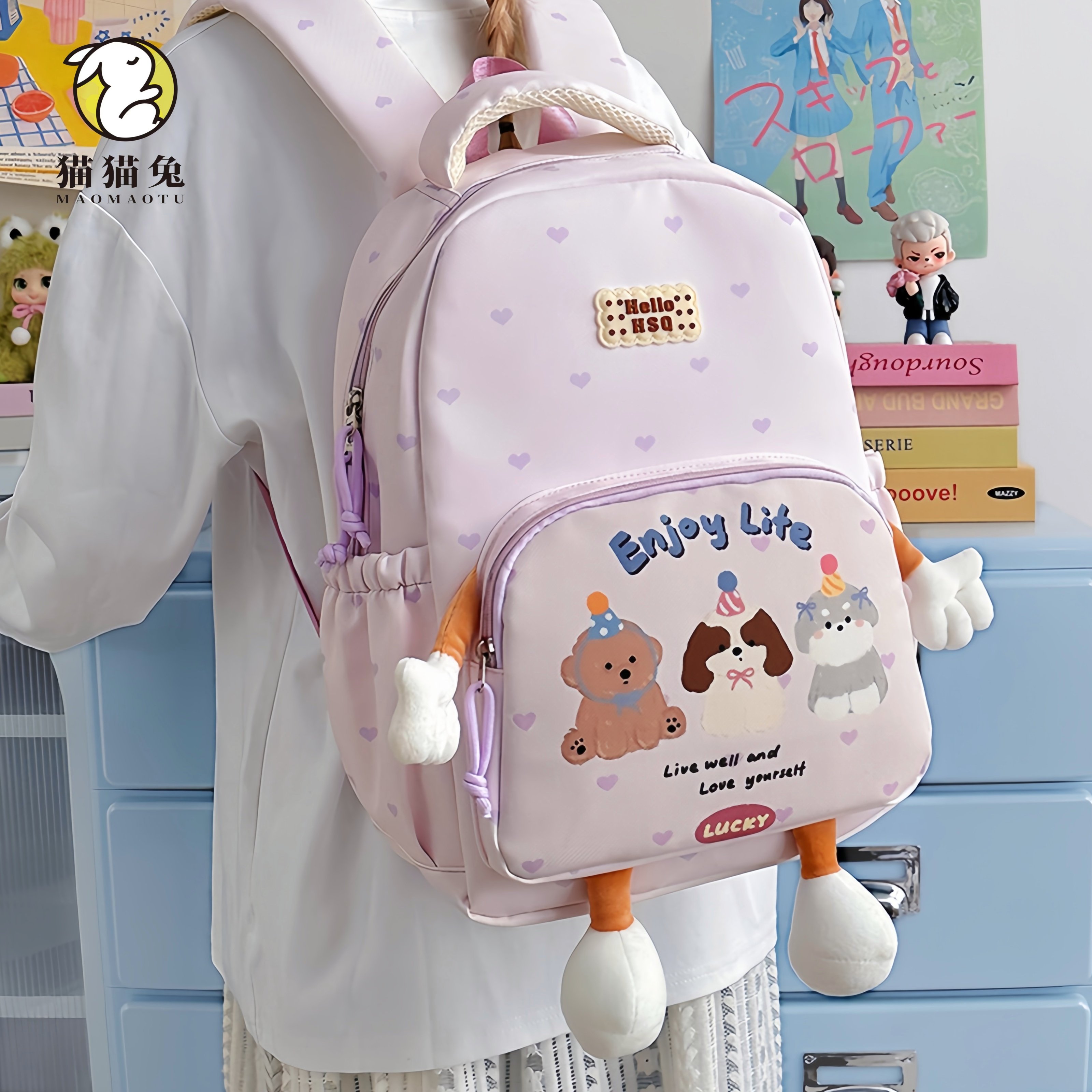 小学生书包女生可爱卡通高颜值小众搞怪双肩包女孩大容量旅游肩包,箱包皮具/热销女包/男包,双肩背包,淘宝优惠券,粉丝福利购,淘宝优惠卷